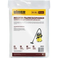 Мешки для пылесосов karcher mv4 Biber тов-211262