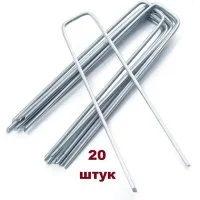Садовые скобы для крепления агроткани ГеоПластБорд CK30.140.20