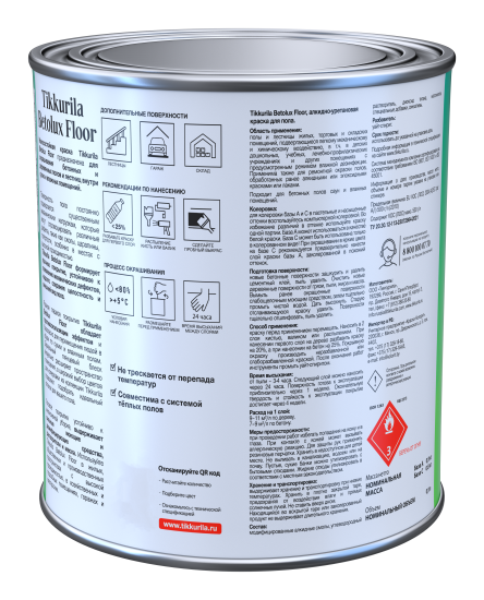 Краска для полов износостойкая Tikkivala Betolux Floor глянцевая цвет белый база A 0.9 л