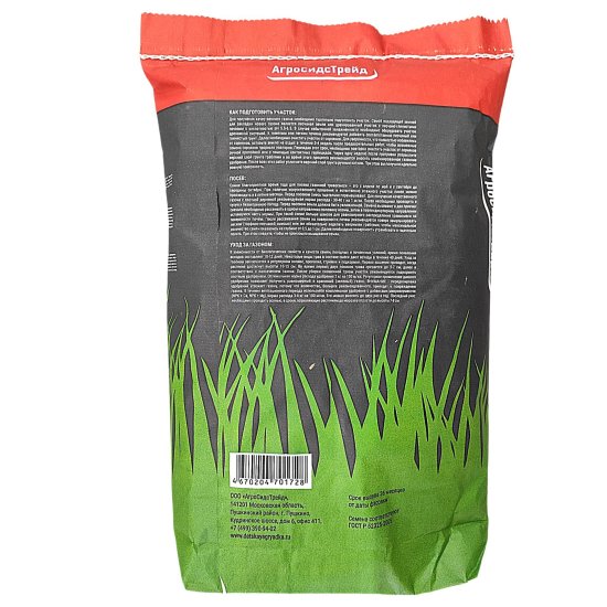 Газон Агросидстрейд Спортивный 3 кг