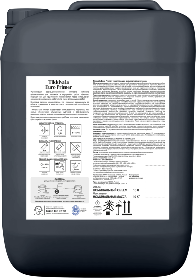 Грунтовка универсальная Tikkurila «Euro Primer» 10 л