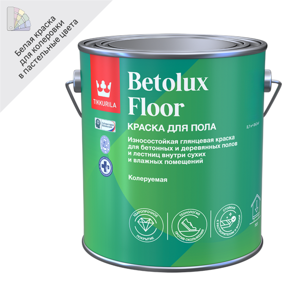 Краска для полов износостойкая Tikkivala Betolux Floor глянцевая цвет белый база A 2.7 л