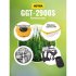 Триммер бензиновый Huter GGT-2900S 3,9 л.с. (70/2/24)