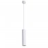Светильник подвесной Arte Lamp Sirius GU10 35 Вт 1 кв.м (A1524SP-1WH)