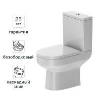 Унитаз-компакт AM.PM Crave Flash Clean безободковый сиденье с микролифтом двойной смыв арматура Geberit