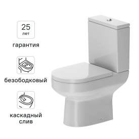 Унитаз-компакт AM.PM Crave Flash Clean безободковый сиденье с микролифтом двойной смыв арматура Geberit