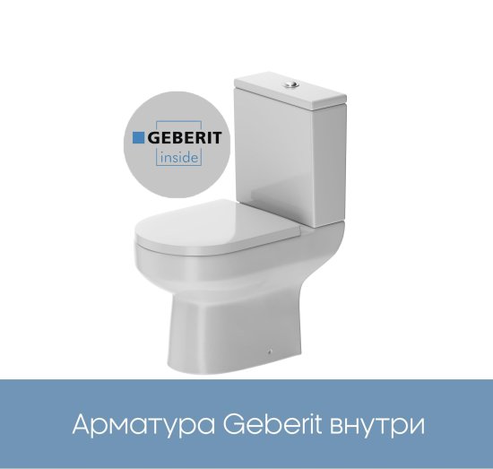 Унитаз-компакт AM.PM Crave Flash Clean безободковый сиденье с микролифтом двойной смыв арматура Geberit