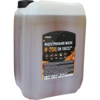 Индустриальное масло Glanz И-20А