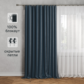 Штора со скрытыми петлями блэкаут Inspire Alycia 200x280 см цвет черно-синий Fjord