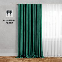 Штора со скрытыми петлями Inspire Tony 200x280 см цвет изумрудный Exotic 1