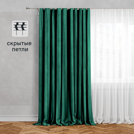 Штора со скрытыми петлями Inspire Tony 200x280 см цвет изумрудный Exotic 1