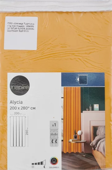 Штора со скрытыми петлями блэкаут Inspire Alycia 200x280 см цвет желтый Solemio 1