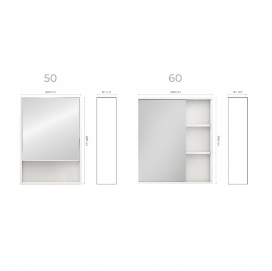 Шкаф зеркальный Vigo Milk 002 подвесной 50x70 см цвет белый