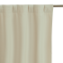 Штора со скрытыми петлями Inspire Dubbo 200x280 см цвет бежевый Trench