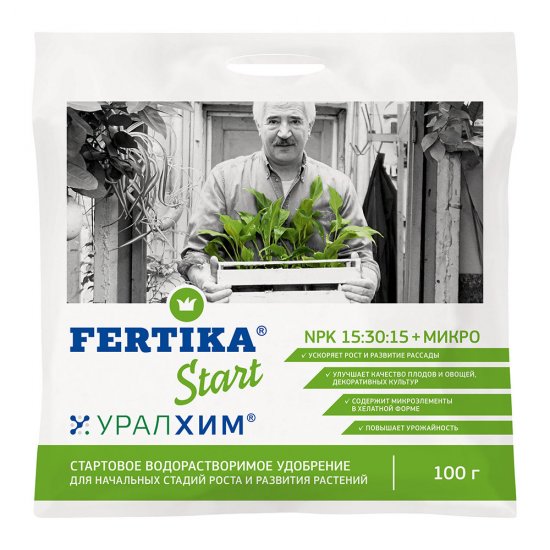 Удобрение сухое для овощных и плодово-ягодных культур минеральное гранулированное Старт Fertika 100 г