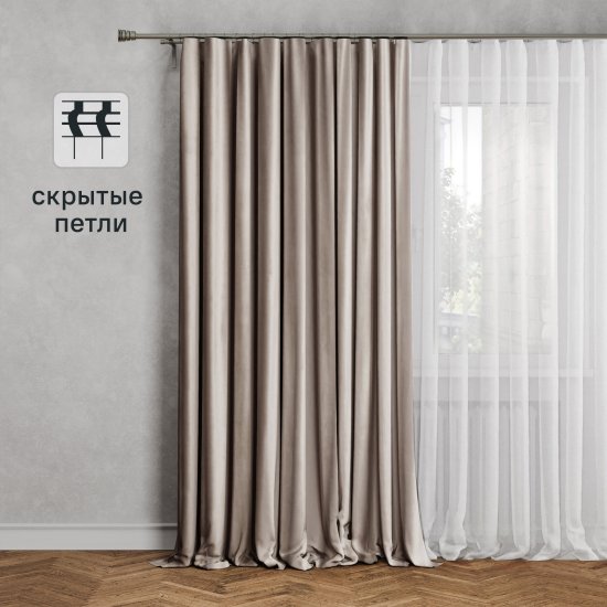 Штора со скрытыми петлями Inspire Tony 200x280 см цвет серо-коричневый