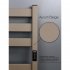 Полотенцесушитель электрический Indigo Oktava Slim 5 600х530 мм 70 Вт с терморегулятором бежевый