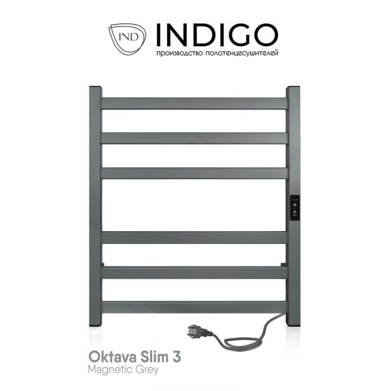 Полотенцесушитель электрический Indigo Oktava Slim 3 600х530 мм 70 Вт с терморегулятором серый