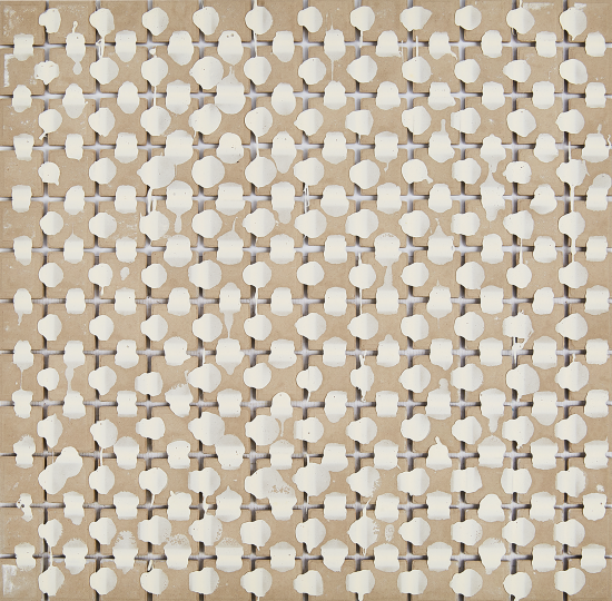 Мозаика настенная Kerama Marazzi Темари 29.8x29.8 см глянцевая цвет серебро 1 шт.