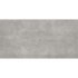 Керамогранит Lavelly Urban Arrows серый матовый 1200х600х8,5 мм (2 шт. = 1,44 кв. м)