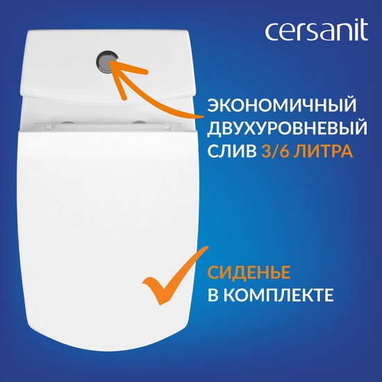Унитаз-компакт Cersanit Carina Clean On безободковый с горизонтальным выпуском с сиденьем дюропласт микролифт белый (S-KO-CAR011-3/5-COn-S-DL-w)