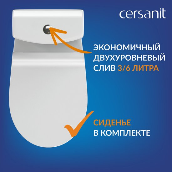Унитаз-компакт Cersanit Nature Clean On безободковый с горизонтальным выпуском с сиденьем дюропласт микролифт белый (65410)