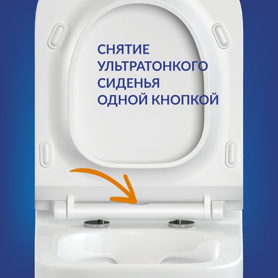 Комплект инсталляции Cersanit Link Pro с унитазом Crea Square Clean On и сиденьем дюропласт микролифт быстросъем (63997)