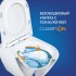 Комплект инсталляции Cersanit Vector с унитазом Nature Oval Clean On с кнопкой хром и сиденьем дюропласт микролифт быстросъем (64576)