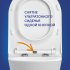 Комплект инсталляции Cersanit Vector с унитазом Nature Oval Clean On с кнопкой хром и сиденьем дюропласт микролифт быстросъем (64576)