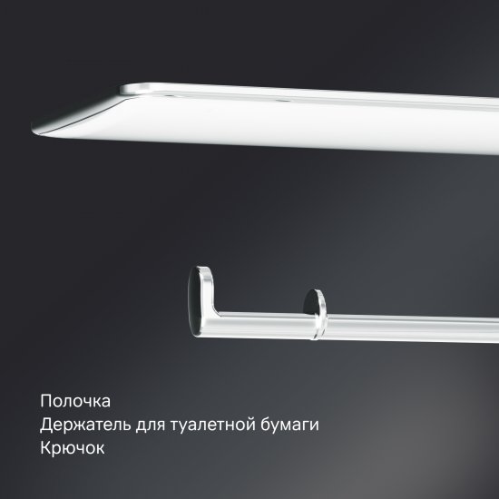 Гигиенический душ AM.PM Flash F0H9H800 набор со смесителем цвет хром