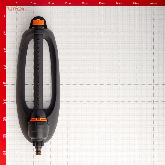 Дождеватель GF Astral 4 пластиковый осциллирующий 1 режим (Б0059669)