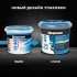Затирка цементная Церезит CE 40 aquastatic 01 белая 1 кг
