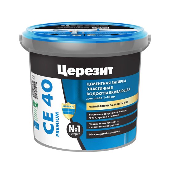 Затирка цементная Церезит CE 40 aquastatic 04 серебристо-серая 1 кг
