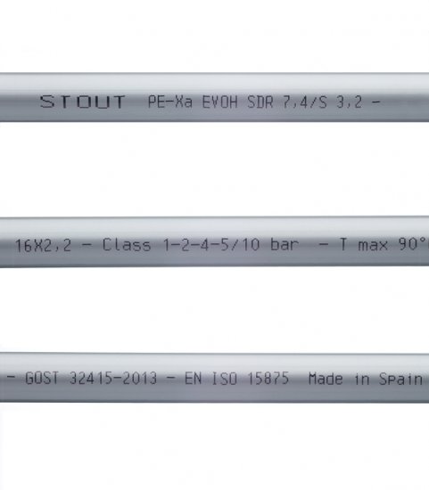 Труба PE-Xa Stout 16 х 2,2 мм из сшитого полиэтилена PN10 серая (100 м) (SPX-0001-001622)