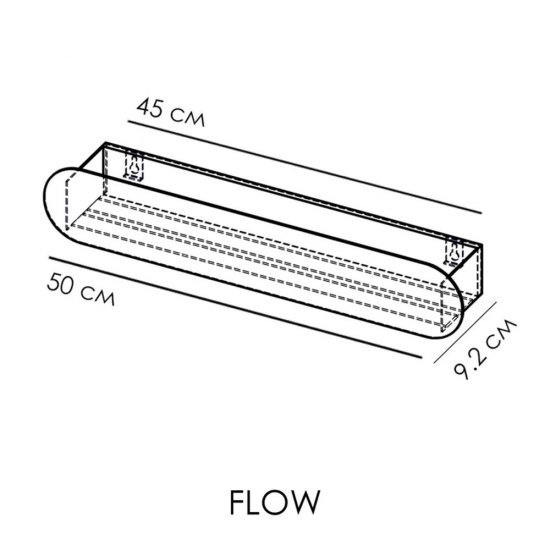Полка для ванной Flow Round 500х92х90 мм металл черная (Fl-ro-m50-ч)