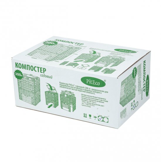 Компостер с крышкой Piteco 300 л