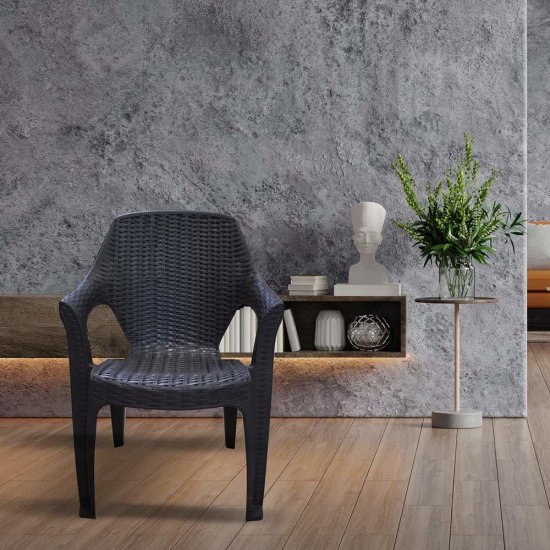 Кресло пластиковое Heniver Bono шоколад 620х420х850 мм (SPC-040)