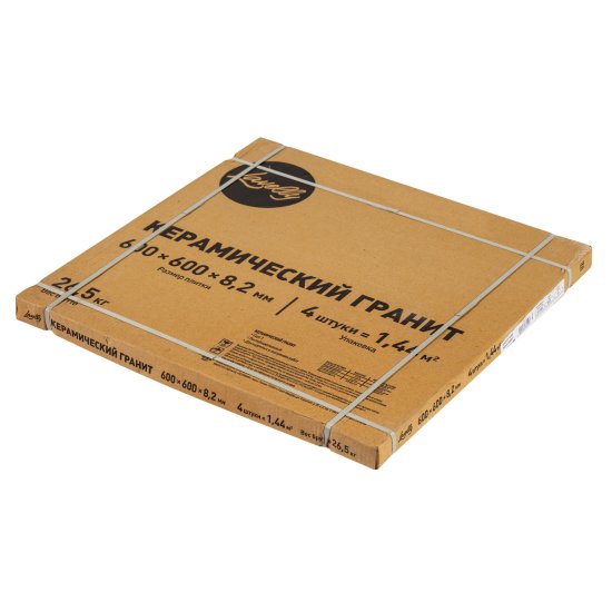 Керамогранит Lavelly Urban Arrows серый матовый 600х600х8,5 мм (4 шт.=1,44 кв.м)