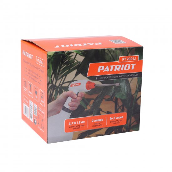 Распылитель аккумуляторный ручной Patriot PT-200Li 2 л 7.2 В АКБ и ЗУ в комплекте
