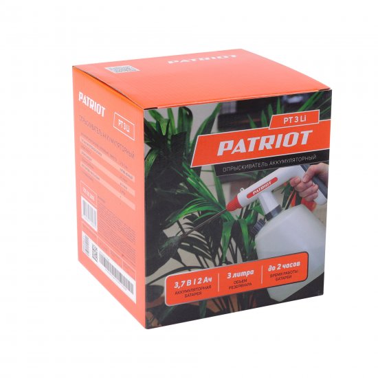 Распылитель аккумуляторный наплечный Patriot PT-3Li 3 л 7.2 В АКБ и ЗУ в комплекте