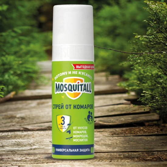 Средство для защиты от комаров спрей Москитол Универсальная защита 100 мл
