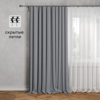 Штора на ленте димаут Inspire Arel 140x280 см цвет серый Granit 3