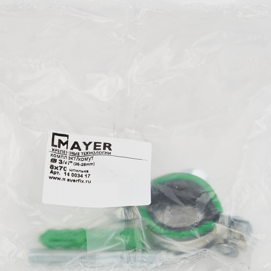 Хомут для труб Mayer 3/4