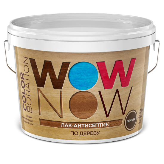 Лак-антисептик Wow Now палисандр 2.5 л