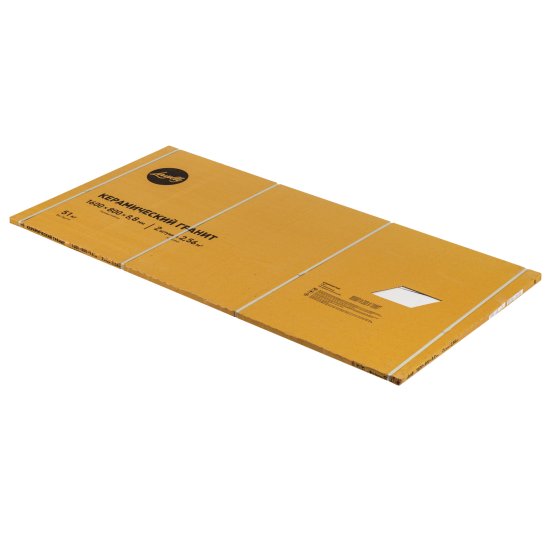 Керамогранит Lavelly Calacatta Palace белый карвинг 1600х800х8,8 мм (2 шт.=2,56 кв.м)