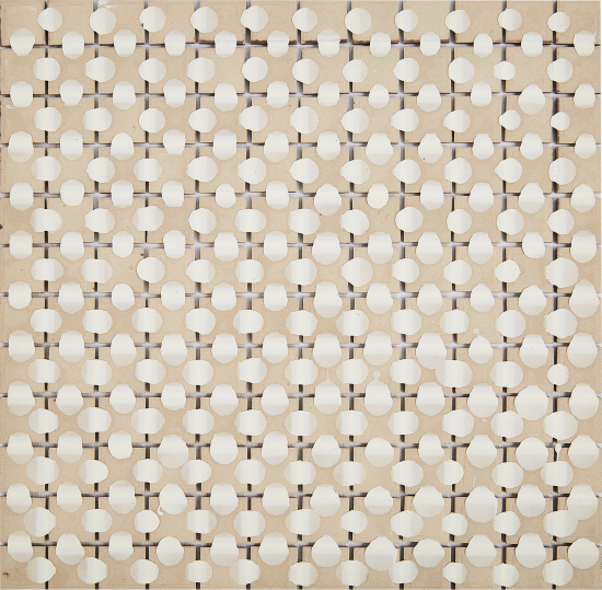 Мозаика Kerama Marazzi Temari 29.8x29.8 см цвет дымчатый