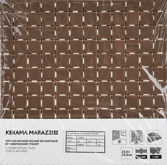 Мозаика Kerama Marazzi Temari 29.8x29.8 см цвет дымчатый