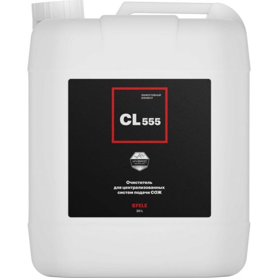 Очиститель для систем подачи СОЖ EFELE CL-555