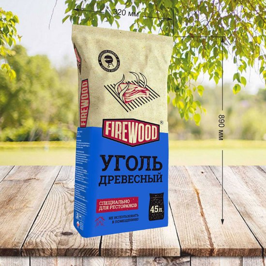 Уголь древесный березовый Firewood 7 кг