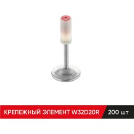 Крепежный элемент MOLOT W32D20R